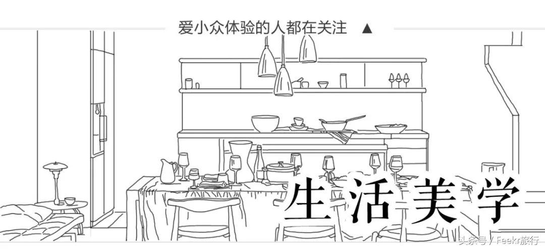 宜家必买的新品,宜家75年代发售