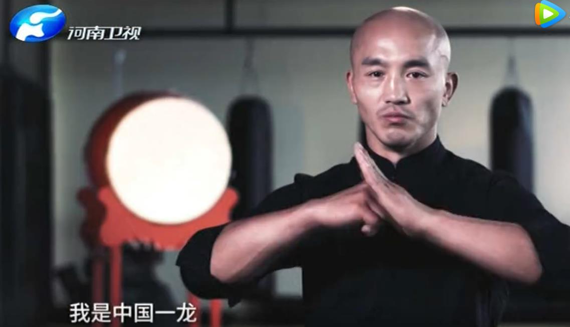 武林风中国四大天王杨茁,武林风比赛最新一期现场直播杨茁