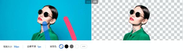 工作必备网站推荐,比较实用的工作小程序