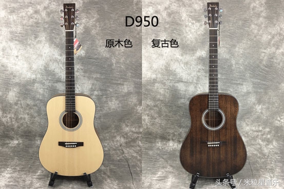 初学者单板性价比高的吉他推荐,单板吉他和合板吉他哪种更好