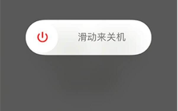 苹果手机已阻止的联系人怎么恢复,怎么恢复手机联系人图片