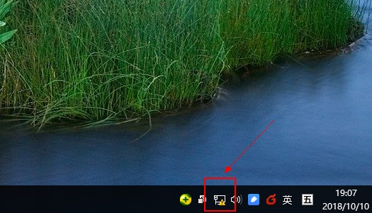 qq能上网页打不开怎么处理win10,为什么qq老是提示网络不可用