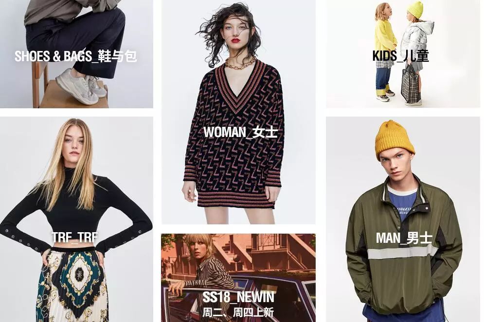 Zara中国首家新零售概念店，走艺术装置路线，完全为电商设计……