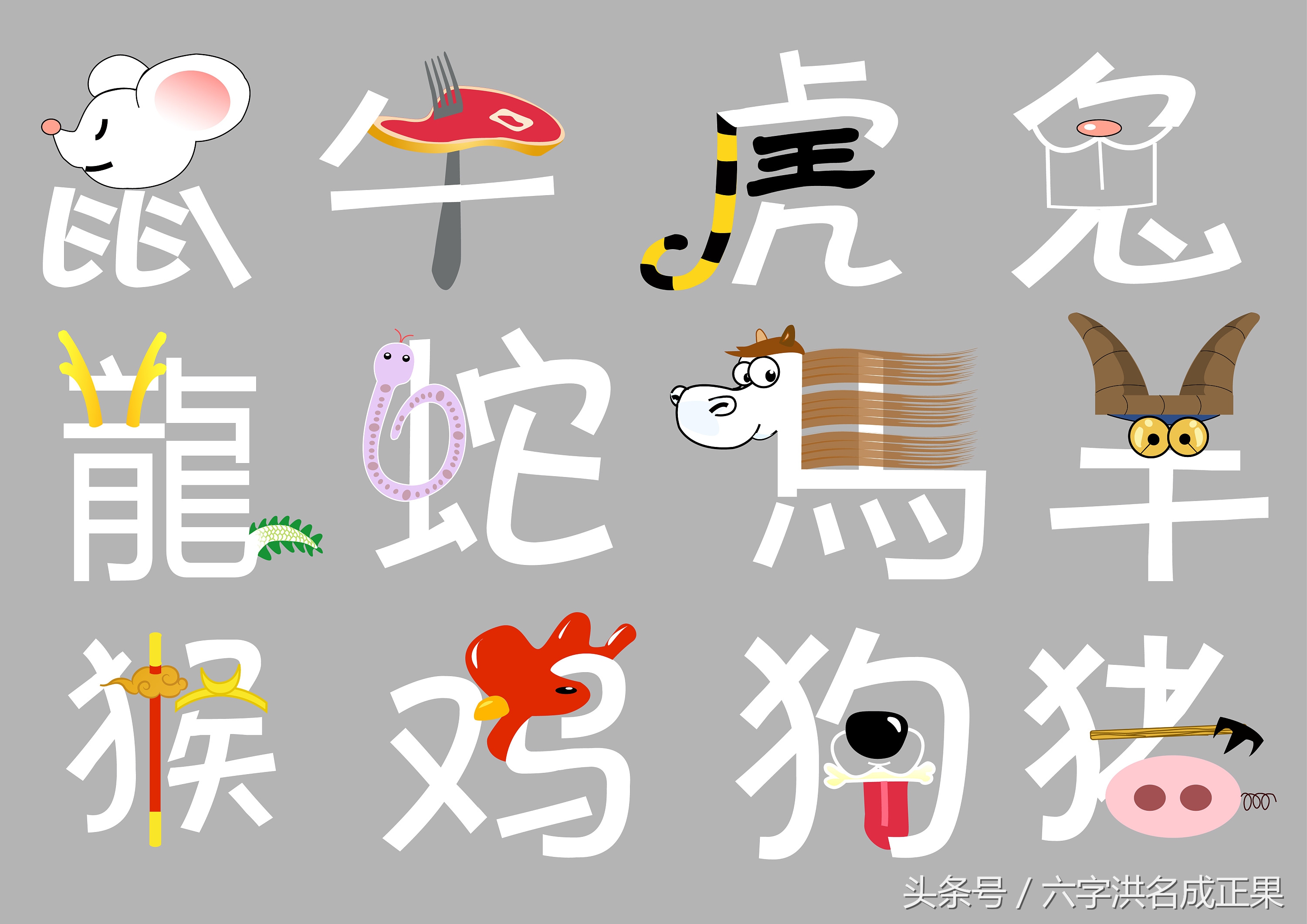 如何拜神佛,怎么拜神转运