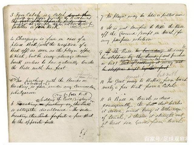 足球11人场地标准尺寸,足球11人制比赛规则详细