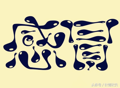 针灸治疗哪些病,感冒流清鼻水针灸哪个穴位图