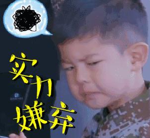 新手第一次去韩国代购,韩国旅游干货