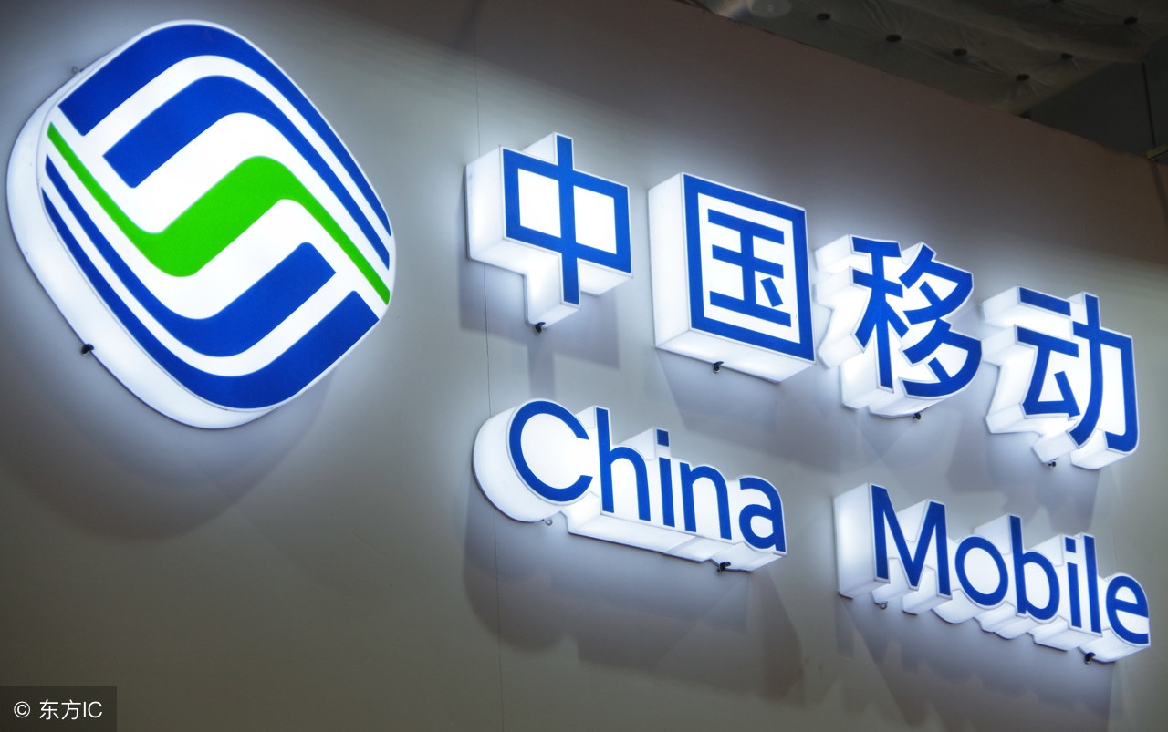 中国移动“免费”送宽带,可以选择2种福利,赶紧通知亲人领取!