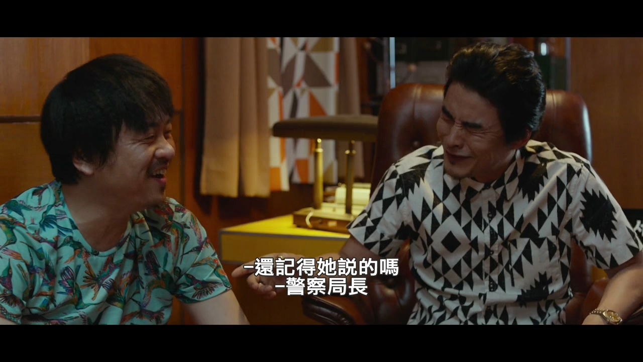 隔壁那人欠了巨额水费，人却失联了：韩国电影无尿点系列