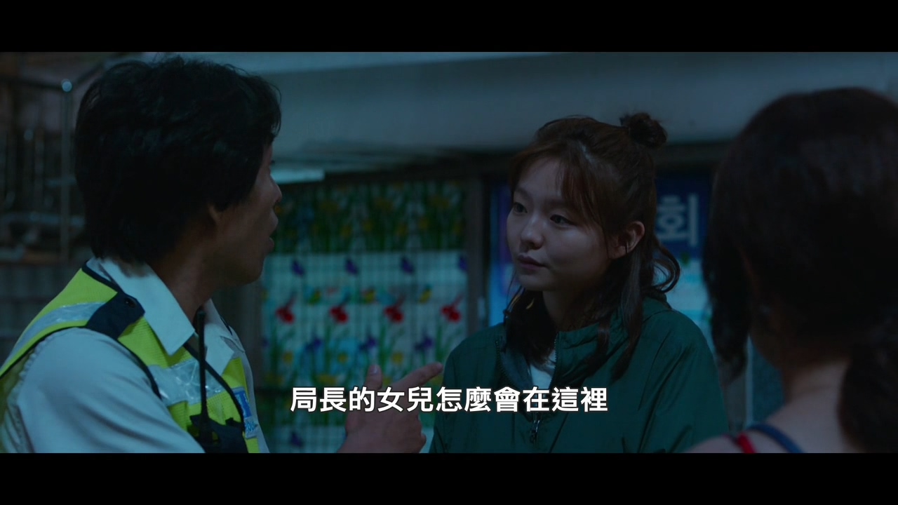 隔壁那人欠了巨额水费，人却失联了：韩国电影无尿点系列