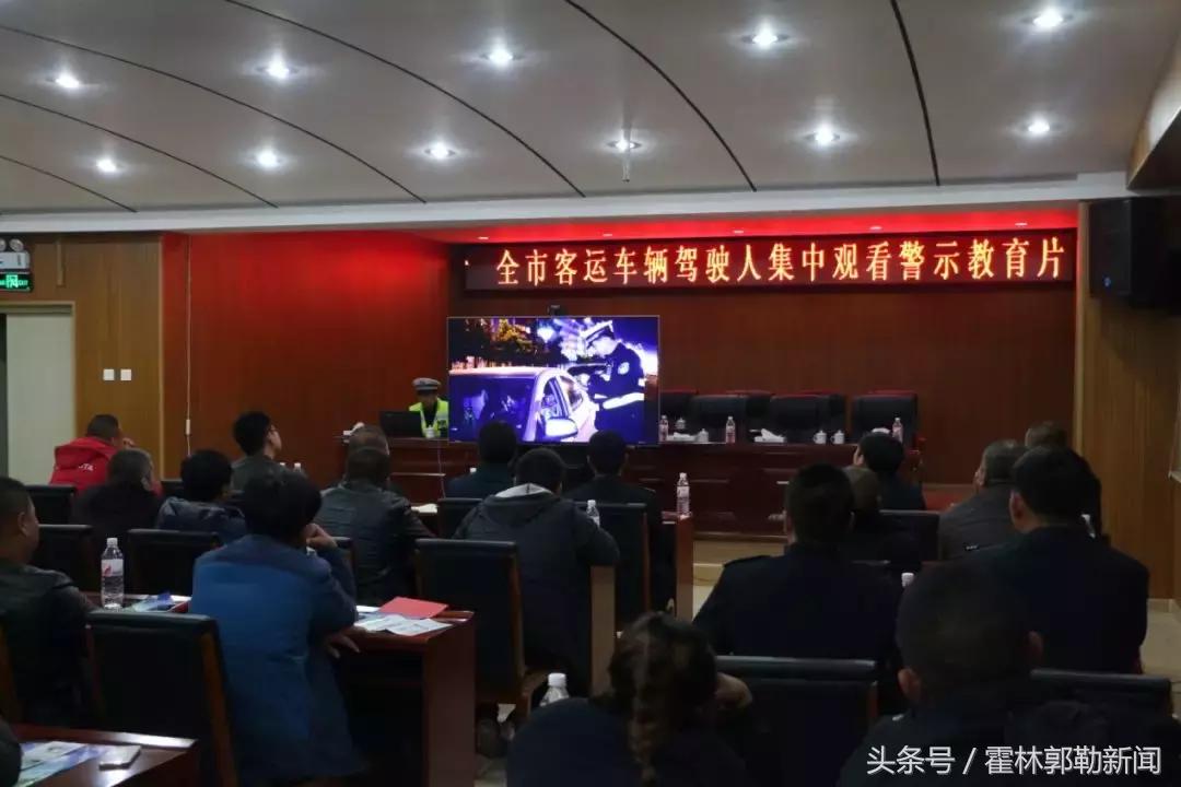 霍林郭勒今日新头条,霍林郭勒新闻2017