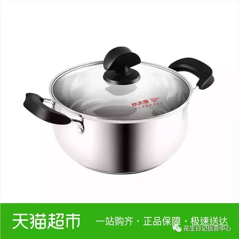 聚划算限时折扣,聚划算抢券在哪里抢