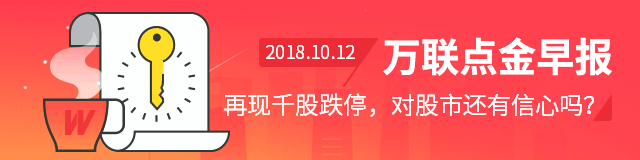 千股跌停预测最新,千股跌停最后消息