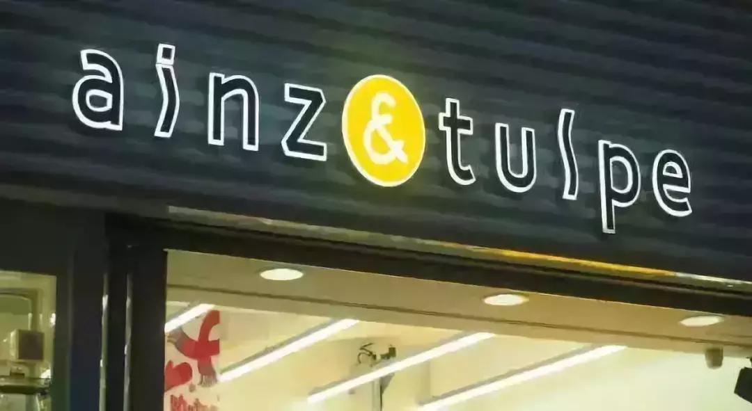 日本旅游必买清单大全,走遍日本1知识点集锦