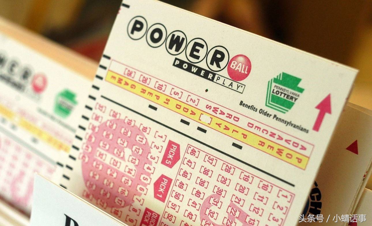 彩票穷人中过奖吗,彩票是穷人要交的另一种税