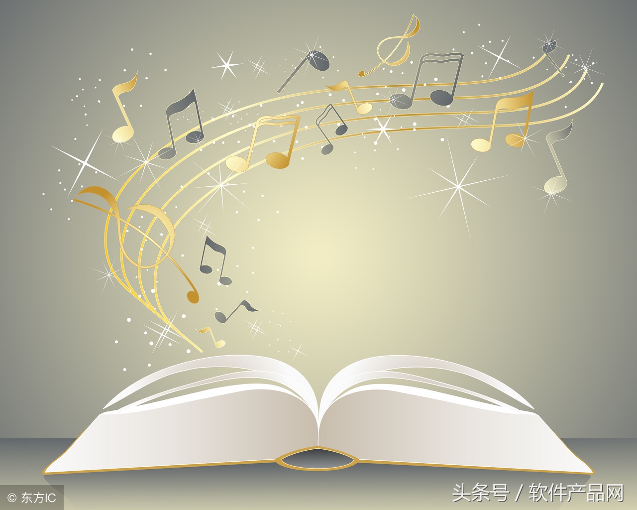 科技库软件分享,免费离线企业知识库管理系统