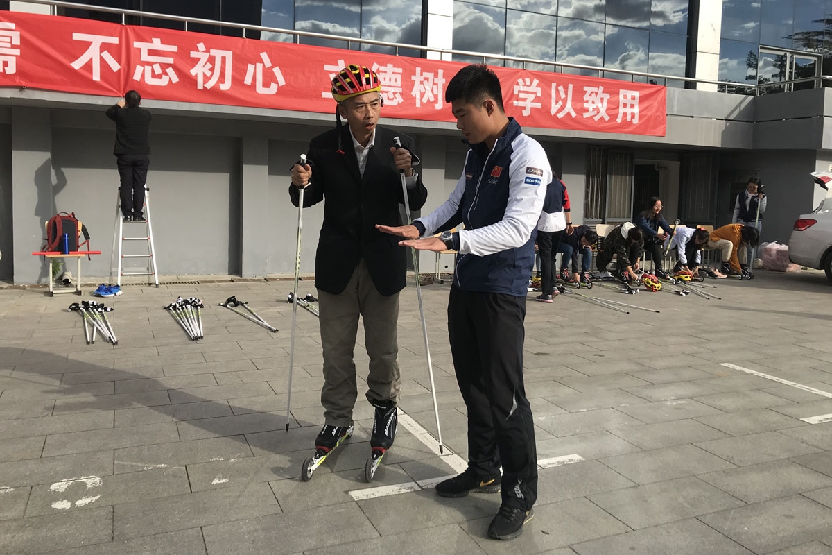 “一校一故事越野越精彩”全国高校滑轮推广活动在京拉开帷幕