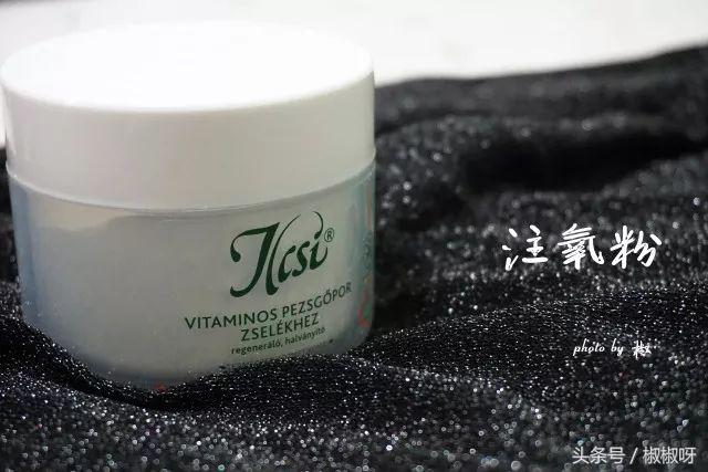 ilcsi高端系列面膜,ilcsi面膜好用吗