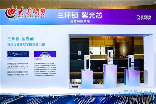 三环锁卧室门锁,三环智能门锁十大品牌