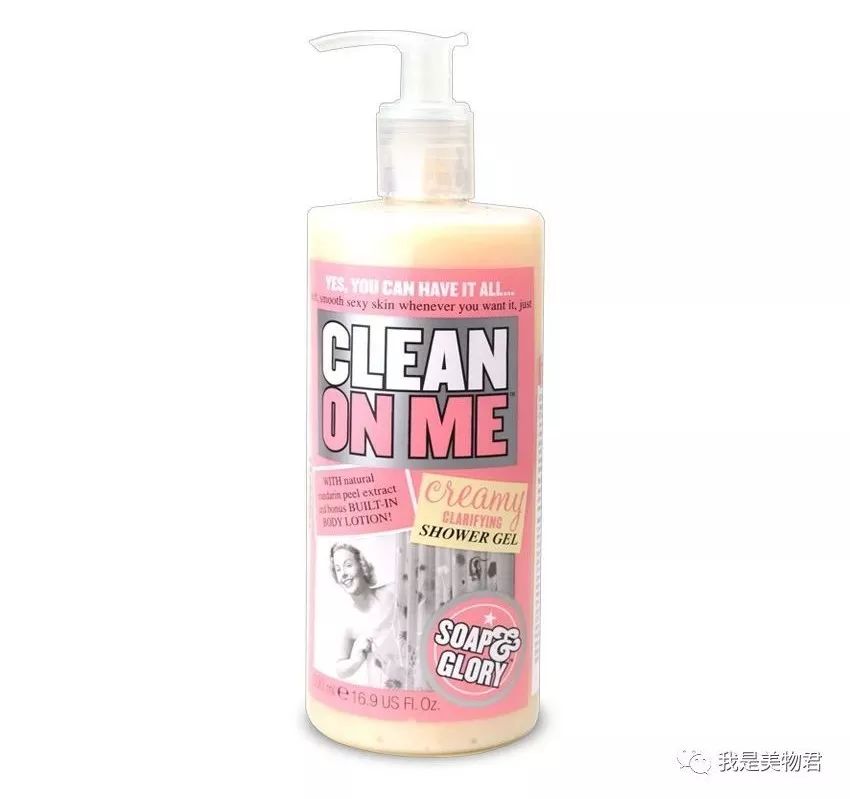 如何根据肤质正确挑选沐浴露,什么牌子的沐浴露洗了皮肤不干燥