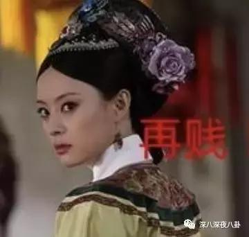 鍐峰喎vs鍢夊畞,鍐峰喎鍜岃皝鏄痗p