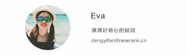 0买量！分享率60%！2个月新增用户近1000万！怎么做到的？