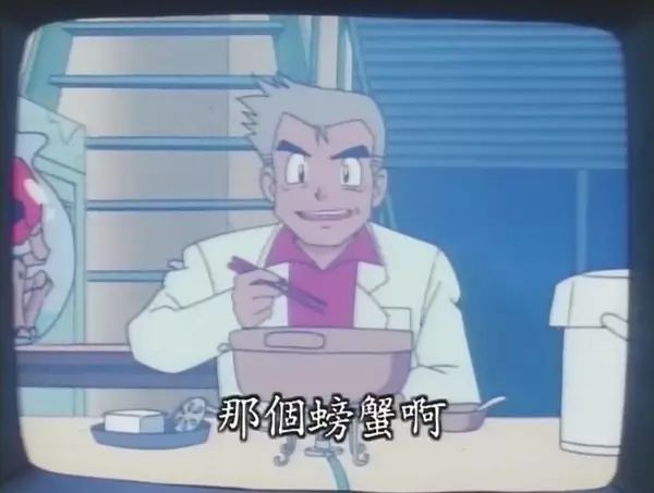 《精灵宝可梦》怎么看精灵品质,精灵宝可梦小精灵