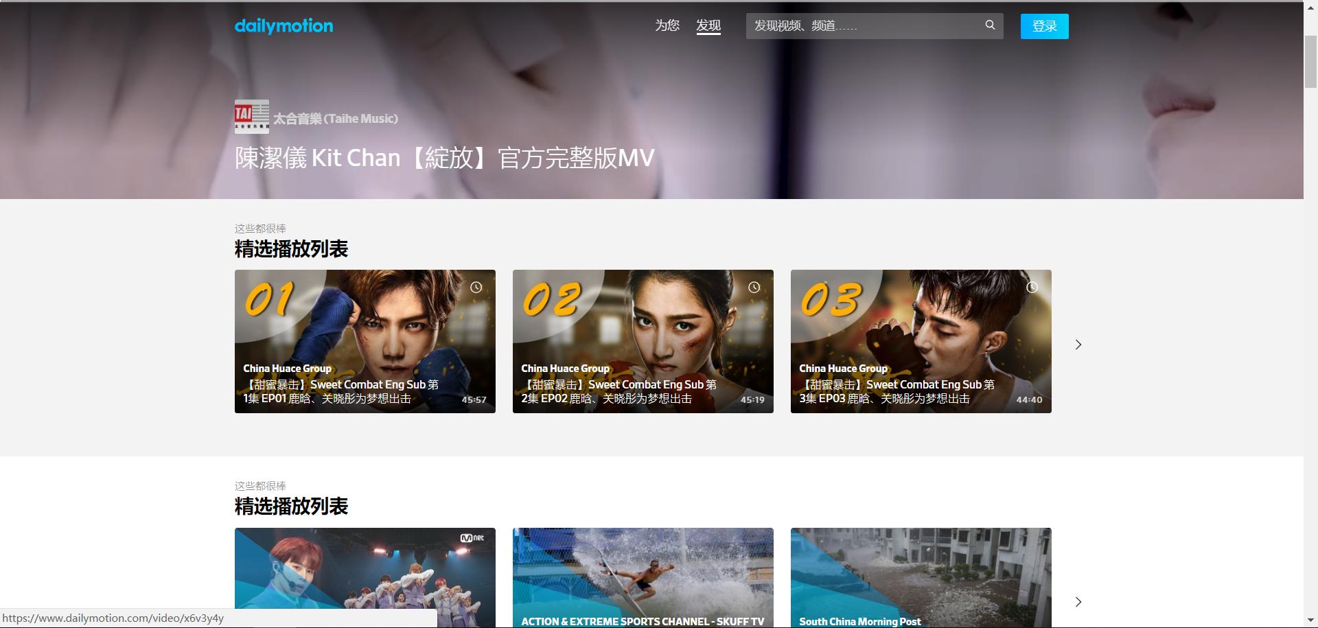 国外一些视频网站,国外视频网站有哪些好用