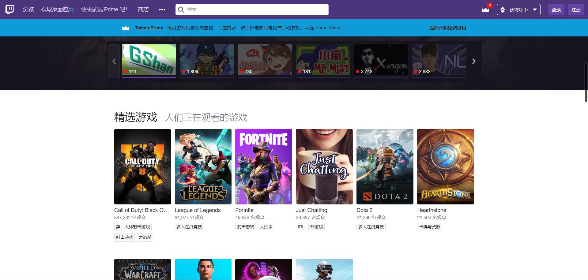 国外一些视频网站,国外视频网站有哪些好用