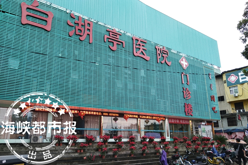 做人流手术会被家里发现吗,做人流手术会被偷肾吗