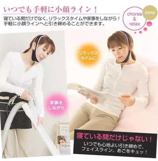 讲真，樱花妹对小V脸的执着我是真的服！