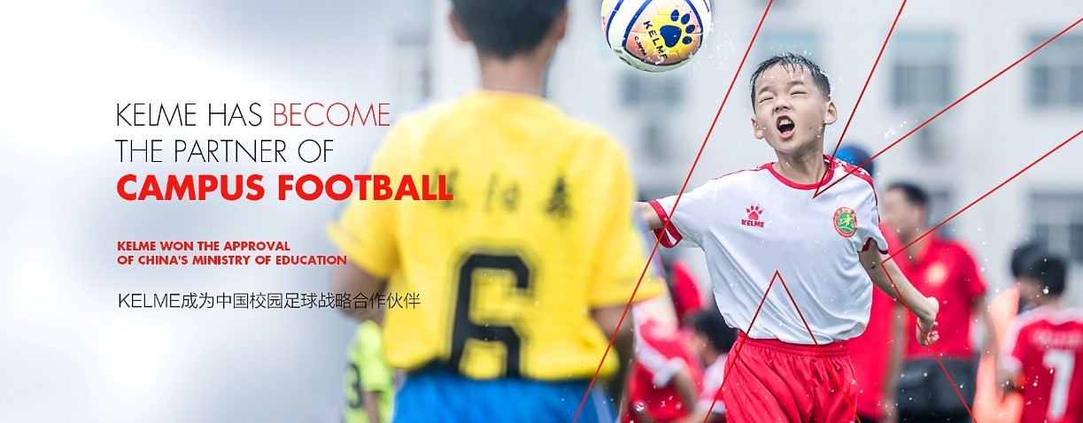 f5wc赛程,f5wc总决赛