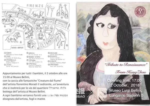 小姑娘画的蒙娜丽莎,中国小孩画蒙娜丽莎被收藏