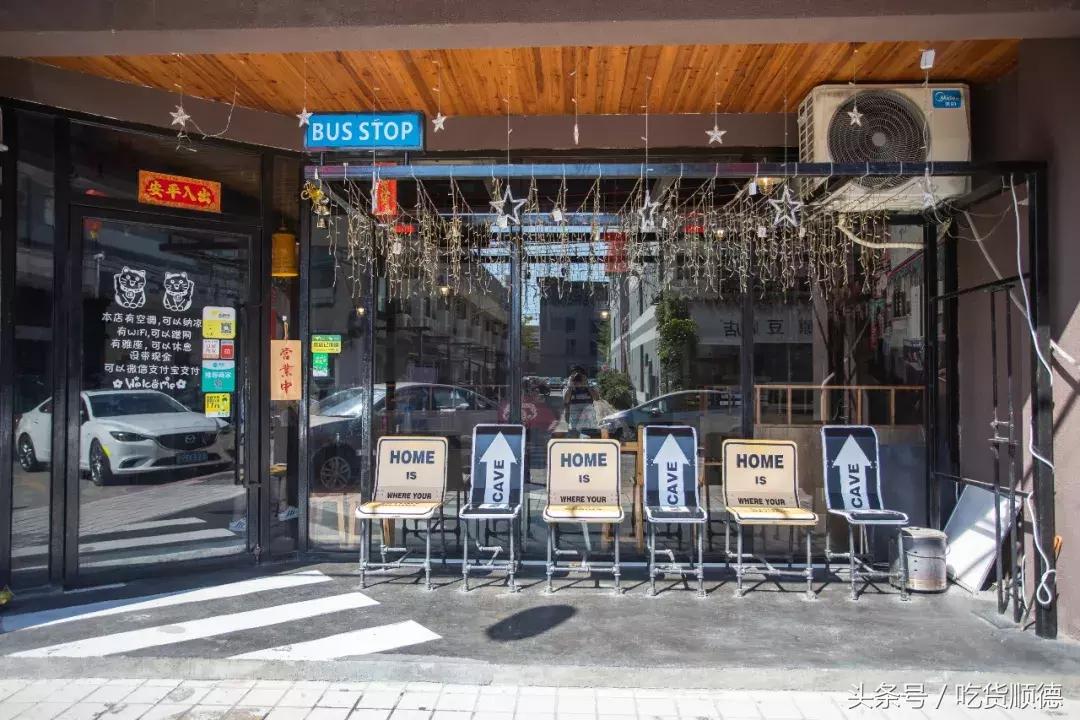 抖音美食一铲子海鲜,抖音100w赞以上视频