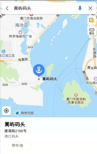 去厦门鼓浪屿玩怎么检票,鼓浪屿旅游攻略在哪里买票
