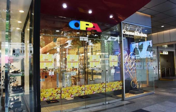 大阪心斋美食推荐,大阪心斋桥好吃的日料