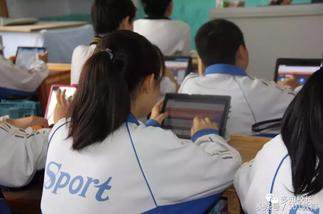 对话校长完整视频,对话校长