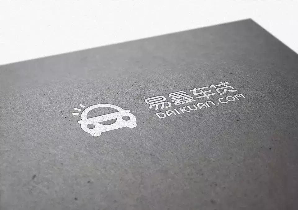 易鑫融资租赁买车可靠吗,易鑫融资租赁还完款拿到车了吗