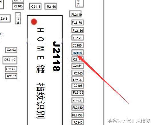 苹果6无信号维修教程图解,苹果6没有指纹可以修吗