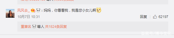 支付宝锦鲤信小呆一亿奖品清单,支付宝锦鲤信小呆礼物清单