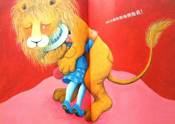 儿童插画、儿童绘本的区别以及创作方法