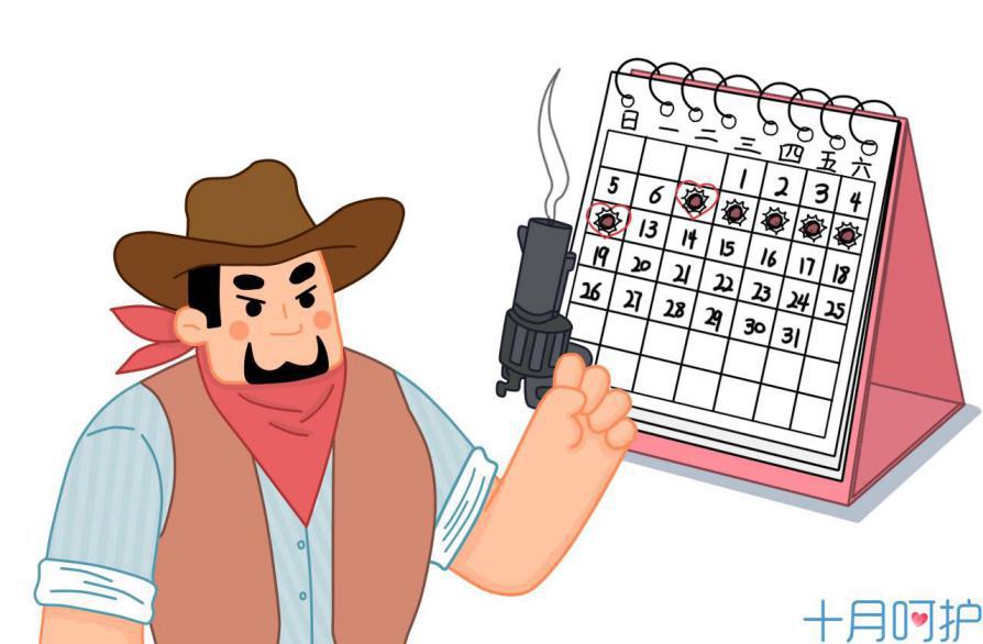 按照排卵期备孕几个月都没有怀上,算准排卵期受孕几率多大