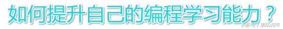 php程序员学习计划,程序员自学php教程