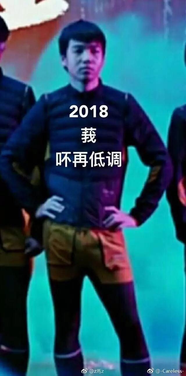 lpl小组赛积分榜最新排行榜,英雄联盟lpl2023夏季赛积分