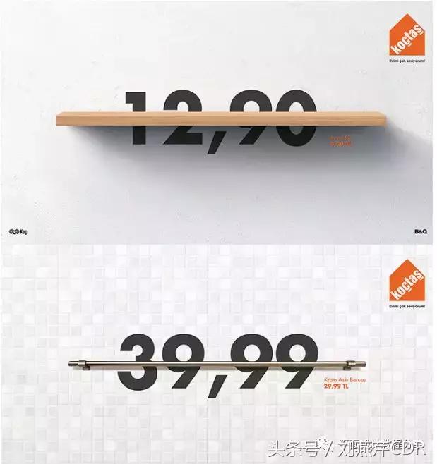 cdr广告招牌排版技巧,cdr广告穿孔字设计教程