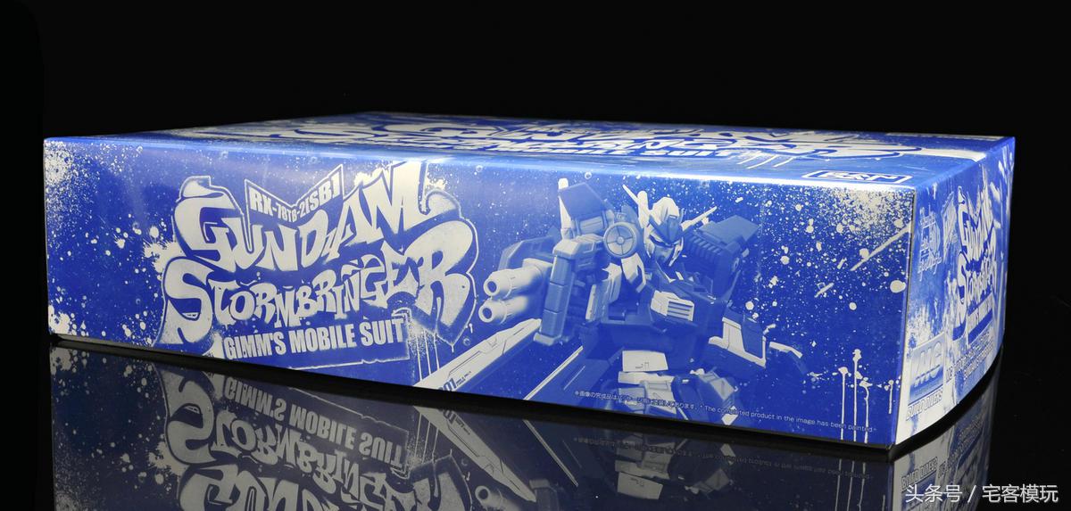 万代mg高达rx78,mg兴风者高达pb限定测评