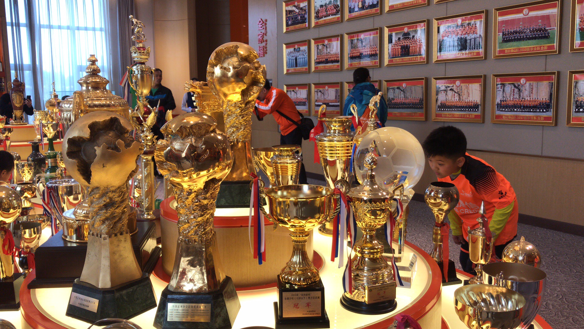 给中国足球，插上梦想翅膀！捷信·鲁能梦想公园公益活动启幕