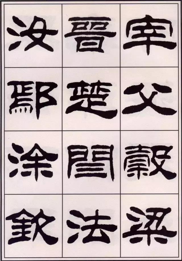 书写时手腕怎么用力,书写应该用力吗