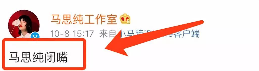 手撕爱豆工作室，深扒偶像恋情，粉丝都是能干大事儿的人