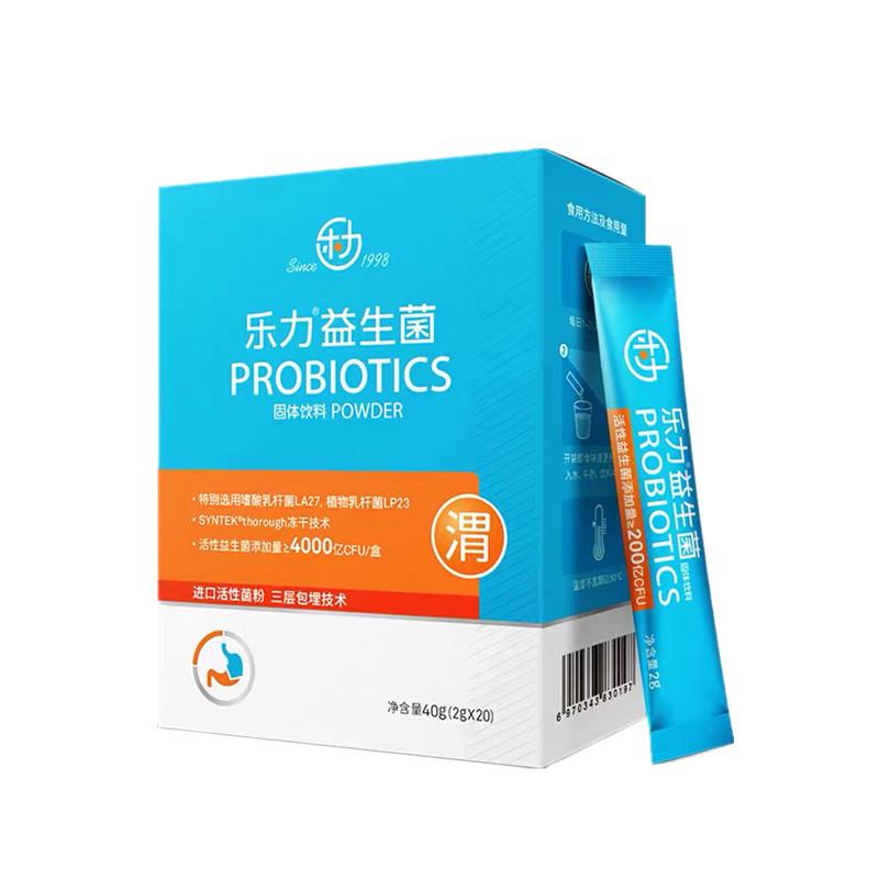 宝宝拉不出来怎么解决,宝宝拉不出屎难受怎么快速解决